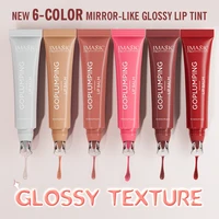 IMAGIC Goplumping Lip Balm Moisturizing New 6-Color Mirror-Like Glossy Lip Tint 10ml - Image 3