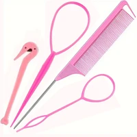 4 pièces outils de cheveux de queue, ensemble d'outils de coiffure de boucle de cheveux avec faire des coiffures bandes de cheveux élastiques dissolvant Cutter peigne de queue de Rat outils de cheveux 1