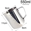 550ml Coffee Cup