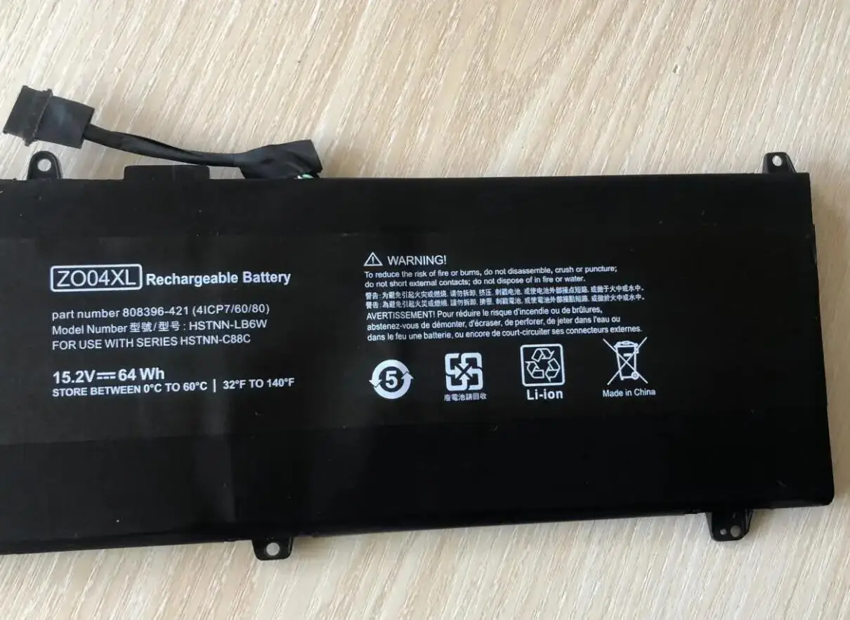 Bateria do Portátil para hp Zbook Studio g3 Série Zo04xl 808396422 Hstnn-lb6w Hstnn-c88c Hsn-c02c - Imagem 2