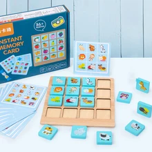 

Children's Montessuo Benefit Wisdom Board Game Instant Photo Memory Chess Children's Brain Early Education Wooden Learning Toys