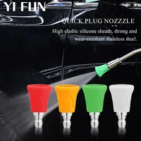Car Wash Accessories Soft Rubber Sleeve Sector Nozzle Splash Proof  Stainless Steel Nozzle High Pressure Water Gun Nozzle 1