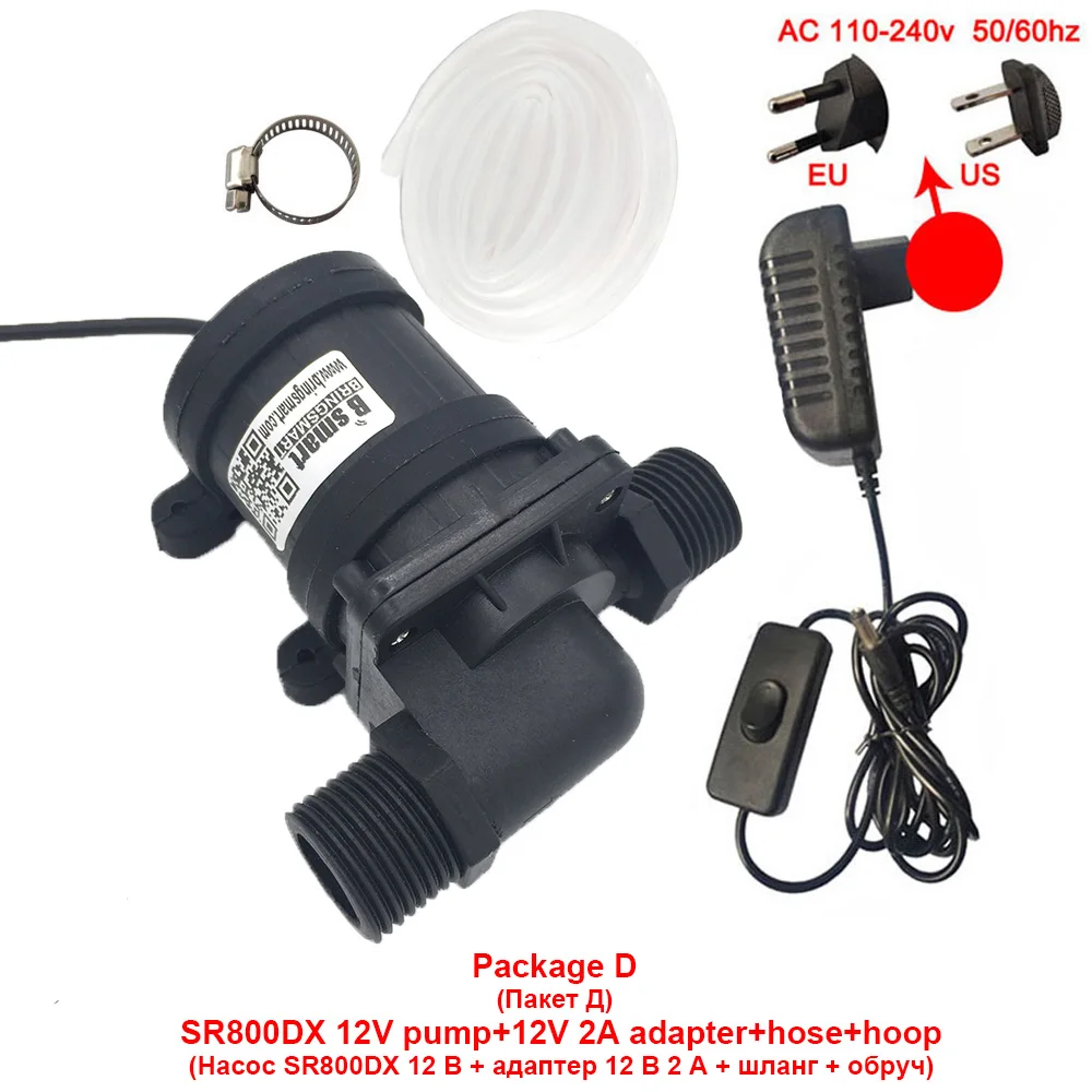 SR800DX 12V 24V Mini Fountain Water Pump Fish Tank Landscape 600L/H 1150L/H Large Flow Rate Water Booster 3.5-7M Solar Aquarium
