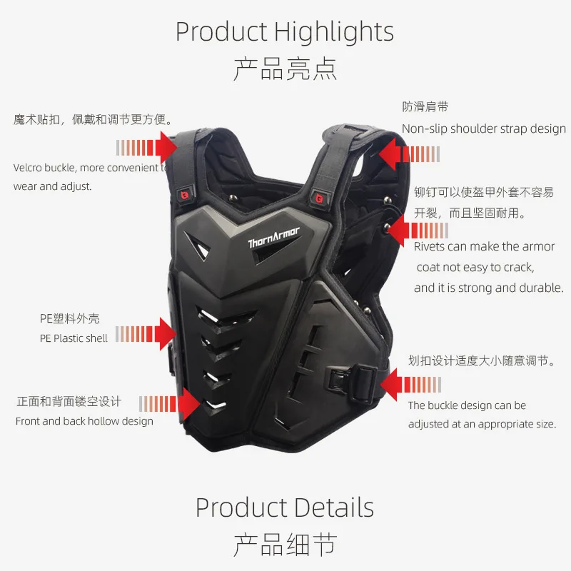 Knight Armor Off-road Motorcycle Riding Protection Vest Outdoor Sports Anti Fall Breathable Motorcycle Armor Clothing