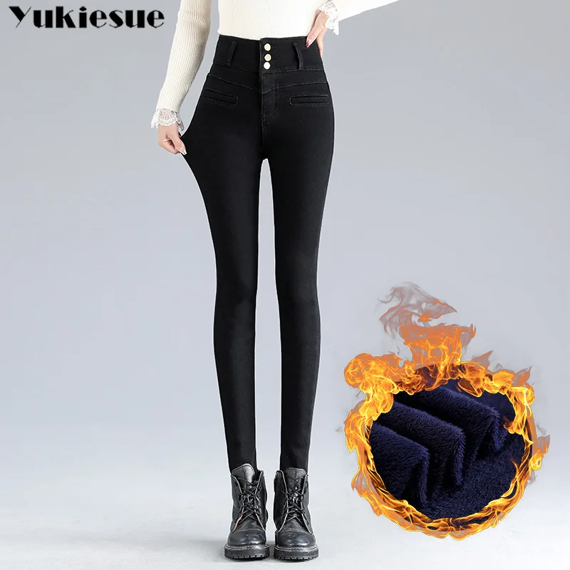 2021 Women Winter Fleece Jeans New Solid Warm Thicken Denim Pencil Pants Fashion Skinny Jean Pants Sexy Slim Trousers