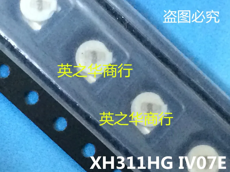 

20 шт. оригинальная новинка XH311HG-IV07E 0.02F 3,3 V мобильный телефон резервный аккумулятор Фарад конденсатор