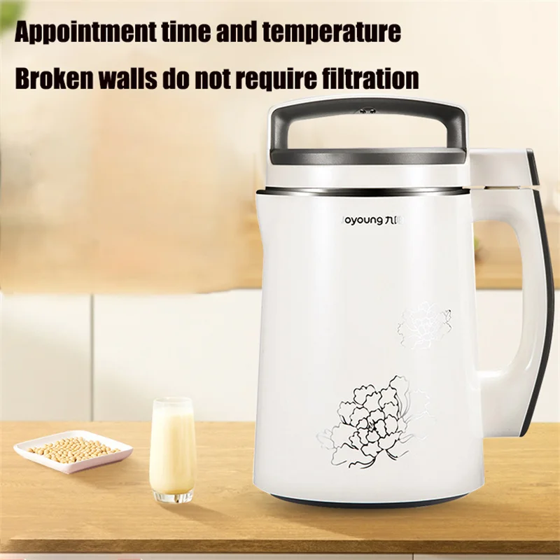Soy Milk Maker Free Filter Automatic Heating Nut Soybean Milk Machine
