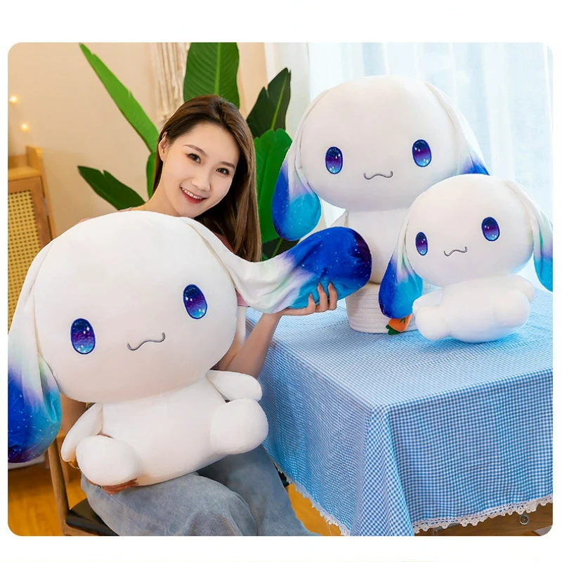 Big Size Starry Sky Version Of Sanrio Cinnamoroll Dog Plush Toys