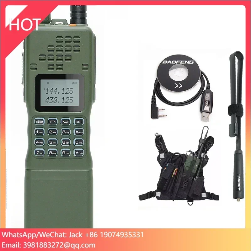 AR-152 15W 고출력 50km VHF/UHF 장거리 전술 게임용 무전기 AN /PRC-152 사냥용 크로스컨트리 무전기
