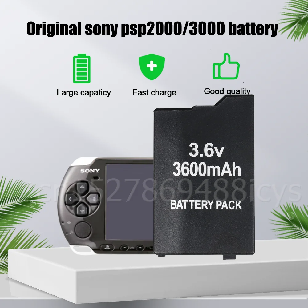 PSP　交換用バッテリー　SONY