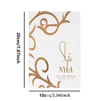 Coffret cadeau Eau de Parfum pour femme Oriental Fragrance 80ml : Parfum arabe, senteur orientale, haute qualité intense, parfum longue tenue 3