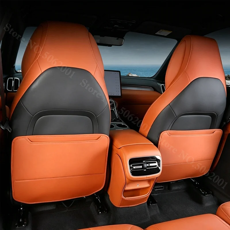 Geely Galaxy M7 2026 뒷좌석 팔걸이 박스 매트 가죽 더러움 방지 보호 커버 자동차 부품 용 자동차 인테리어 킥 프로텍터