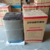 12kg English Version Fully Automatic Wave Wheel Washing and Stripping Integrated Machine with Blue Light Anti Winding 1