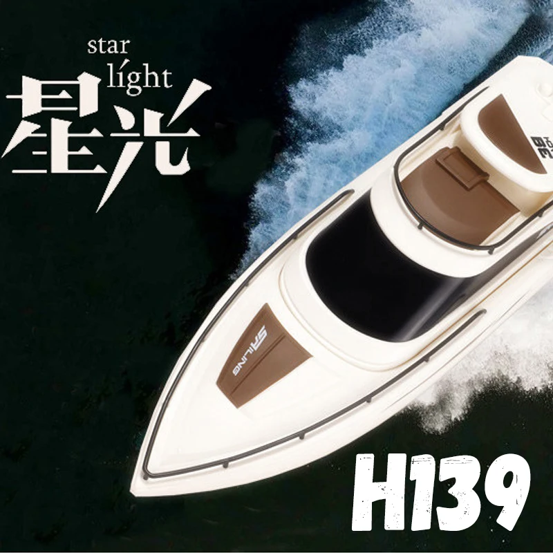 

H109/h139/h130 Mini Rc High Speed Racing Boat Waterproof Rechargeable Model Electric Radio Remote Control Speedboat Gifts Toys