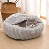Round Pet Bed For Dog Cat Puppy House Warm Mat Winter Blankets Anti-Stress Orthopedic Fluffy Cat Dog Bed, Suitable For Winter