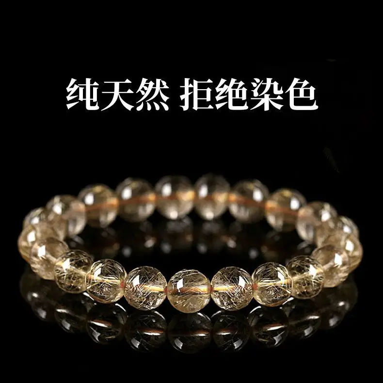 Natural Brazilian Blonde Crystal Rutile Quartz Bracelet Unisex Full Blonde HandString for Men and Women Gold High-grade Jewelry