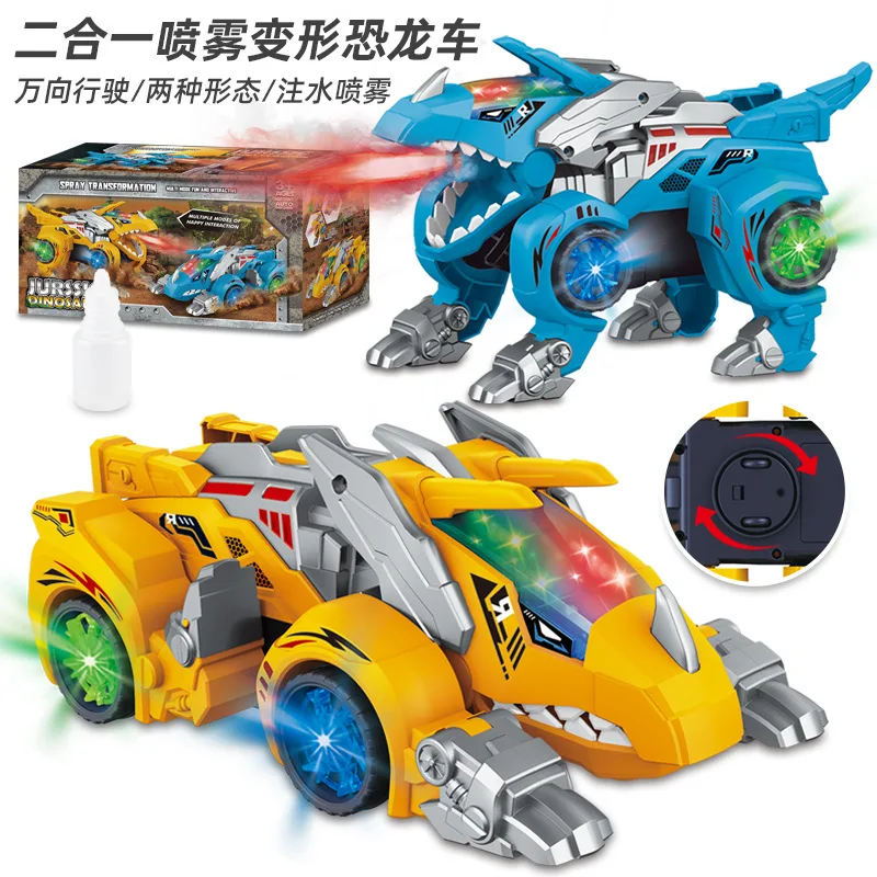 Two-In-One Spray Deformation Dinosaur Car Lights Music Universal Wheel Driving Children's Electric Light-Emitting Toy Car