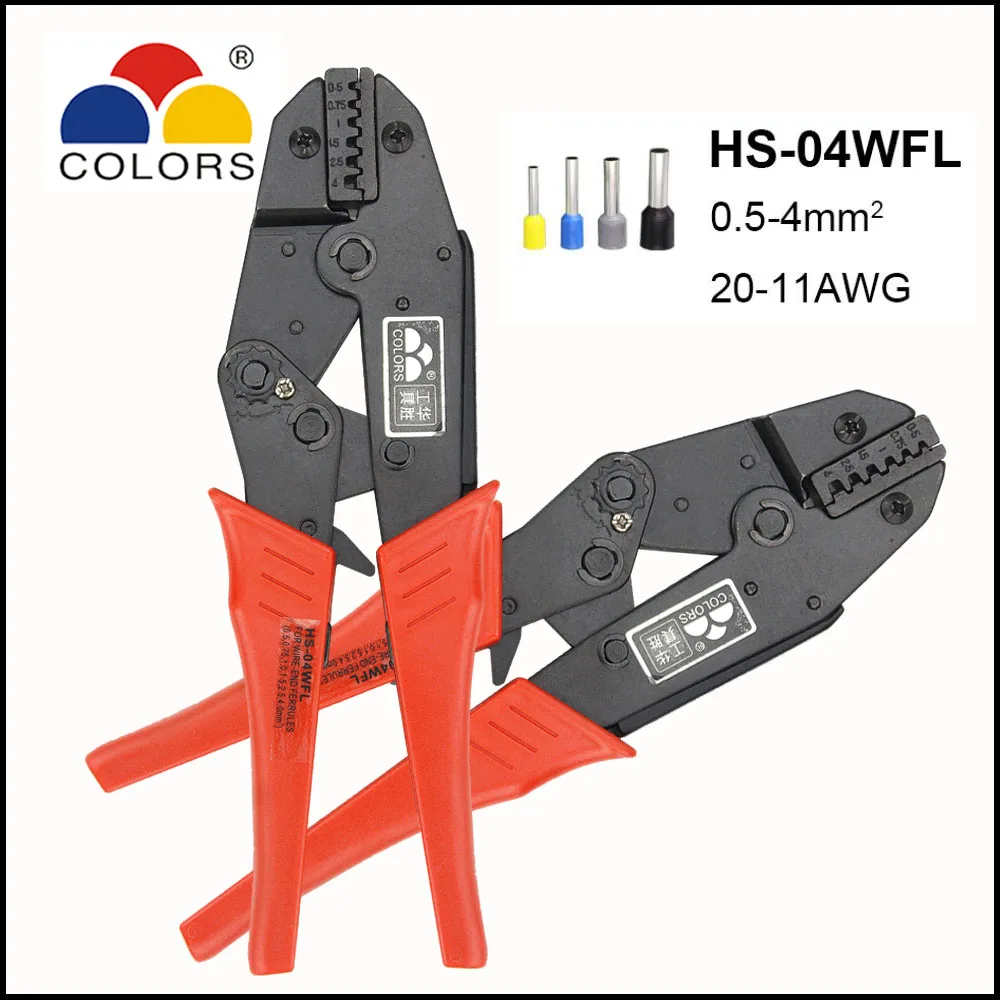 HS-04WFL инструмент, кусачки, Храповые Обжимные щипцы, изолированные и неизолированные наконечники