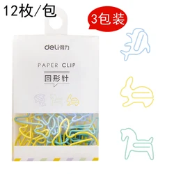 Lot de 12 pinces à papier créatives en forme d'animaux, marque pages de dessin animé, pinces à papier multi formes en métal pour étudiant 