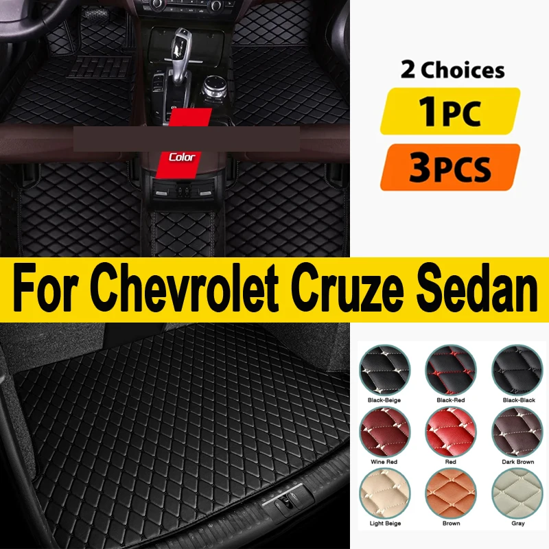 

Автомобильные коврики для Chevrolet Cruze Sedan 2009 2010 2011 2012 2013 2014