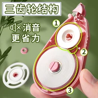 M&G White Correction Tape Error Elimination Film Based 5mm Width Clear Dispenser 12m/20m/30m Office School Supplies 5