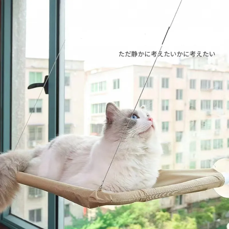 Cute Pet Hanging Beds Bearing 20kg Cat Sunny Window Seat Mount Pet Cat Hammock Comfortable Cat