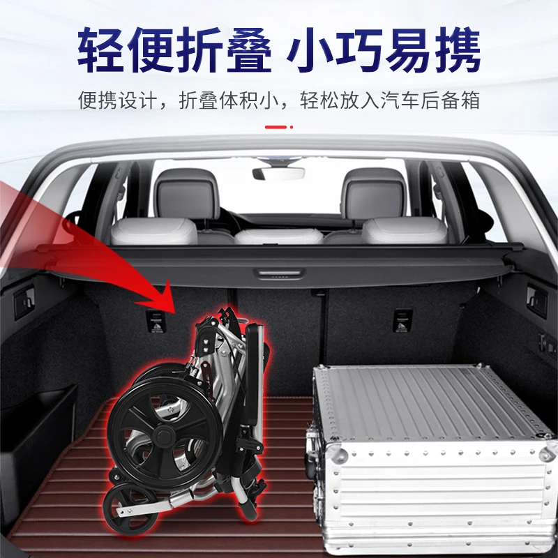 wheelchair for the elderly, lightweight small disabled scooter, portable folding travel scooter