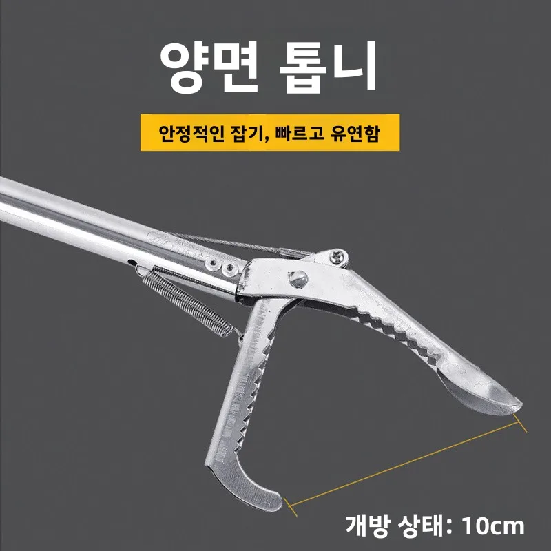 스테인레스 스틸 생선 집게 해산물 취급 도구 물고기 방지 장벽 웨이브 크랩 집게 야외 캠핑 낚시 장비 옐로우 크로커