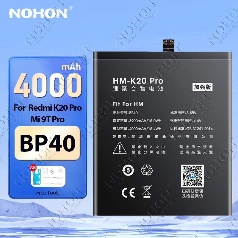 NOHON BP40 BP41 Phone Battery for Xiaomi Mi 9T Pro Mi9T Mi9TPro for Redmi K20 Pro K20Pro Mobile Phone Batteries + Tools