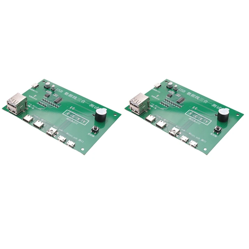 

2 шт., USB-кабель 3 в 1, мини-USB
