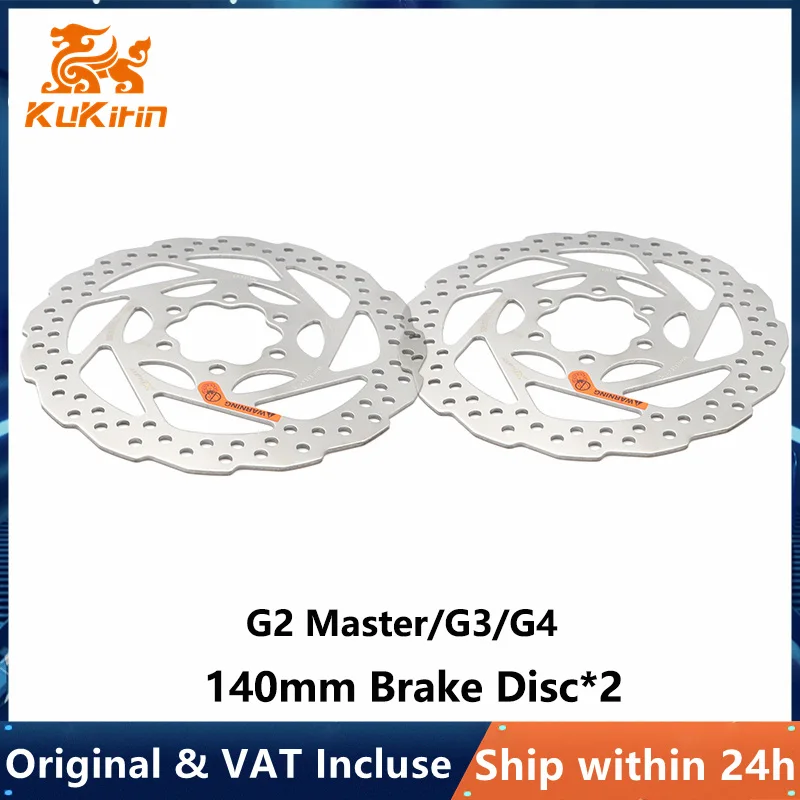 G2 Master 140mm Brake Disc 2