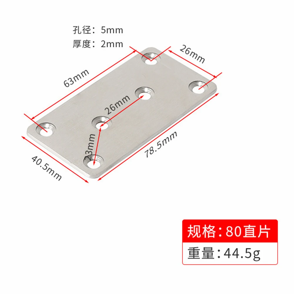 1pc 6 Holes Universal Furniture Corner Connector Stainless Steel Corner Bracket Furniture Flat Mending Repair Plate