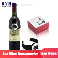 Digtal Bottle Red Wine Thermometer Bar Beverage Temperature Meter Watch LCD Champagne Checker Bracelet Thermometer Kitchen Tools 1