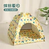 Pet Tent Bed Removable Cat Sofa Basket Canvas Semi-enclosed Cat House Dog Cave Hut Cat Sleeping Bed for Room Decor Pet Supplies 3