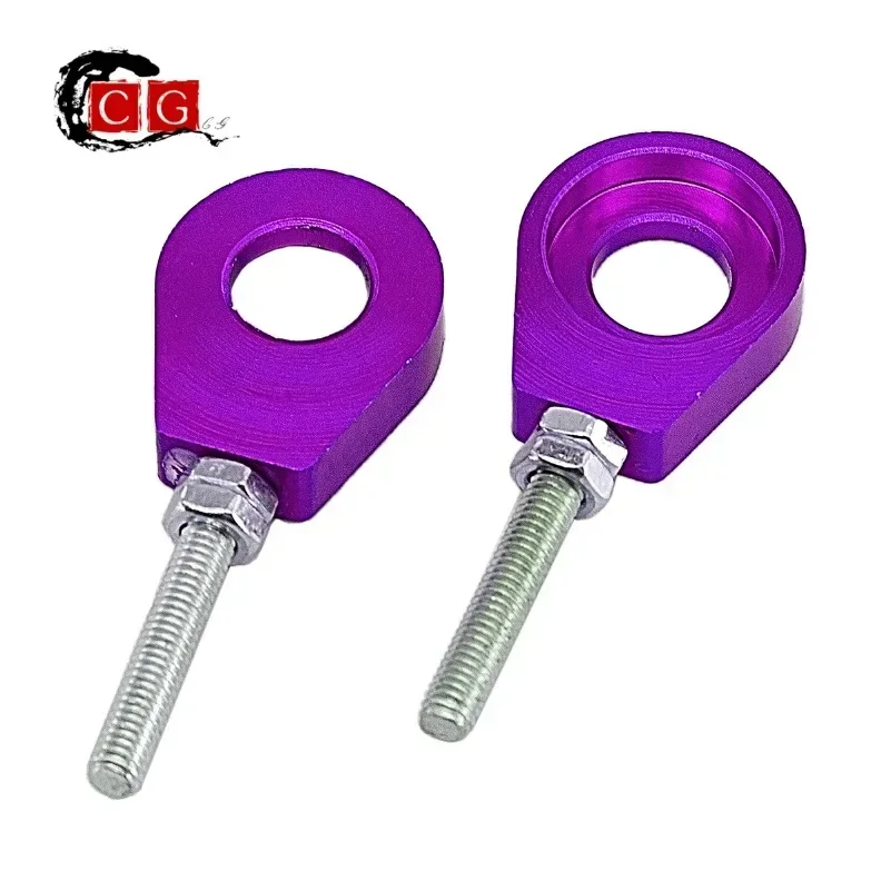 Apertura Asse Ruota Posteriore + Tenditore Per Catena SCAR Per - Foto 4