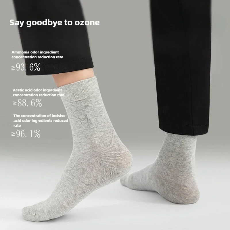 Men socks Xiaomi Cotton Grade 7A Antibacterial Anti-Odor Socks