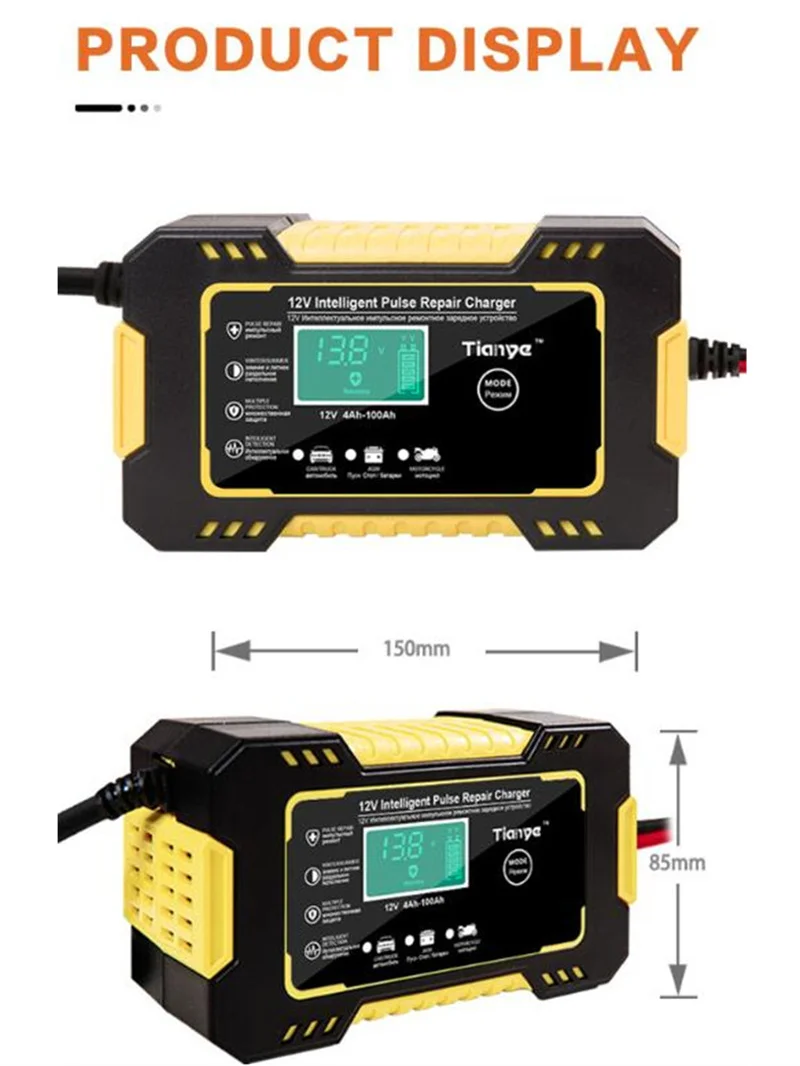 Rj tianye зарядное устройство для автомобильного аккумулятора. зарядное устройство с цифровым дисплеем. автомобильные зарядные устройства с дисплеем. Rjtianye зарядное устройство инструкция. Rj tianye 12v intelligent pulse repair charger.