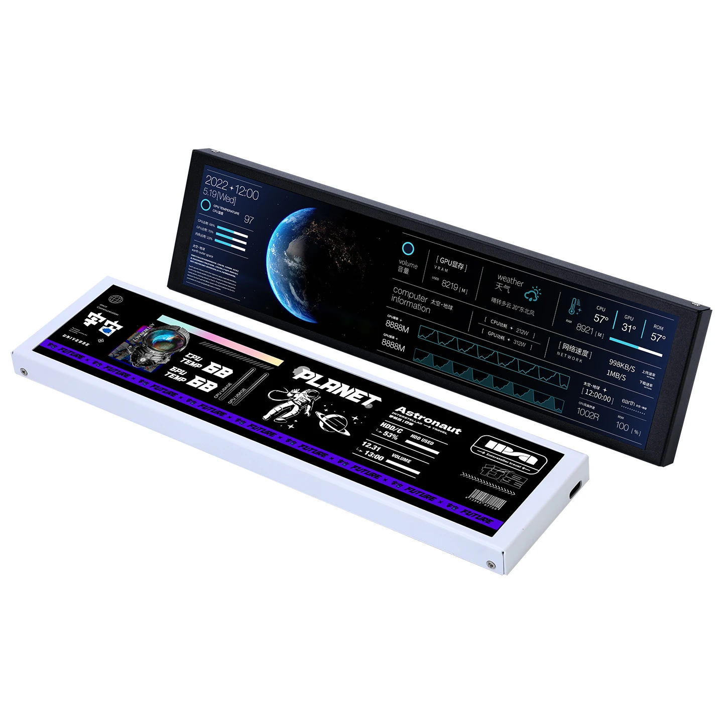 TURZX 9.2 Inch IPS USB Screen 1920x462 LCD for Computer CPU GPU