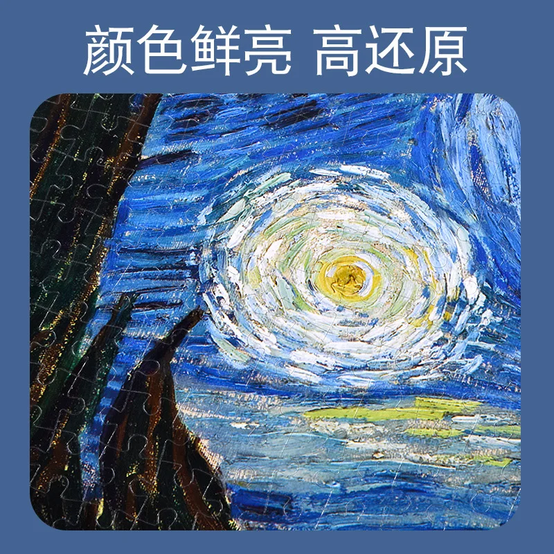 Adult puzzle cute healing high difficulty decompression girl puzzle toy birthday gift 3