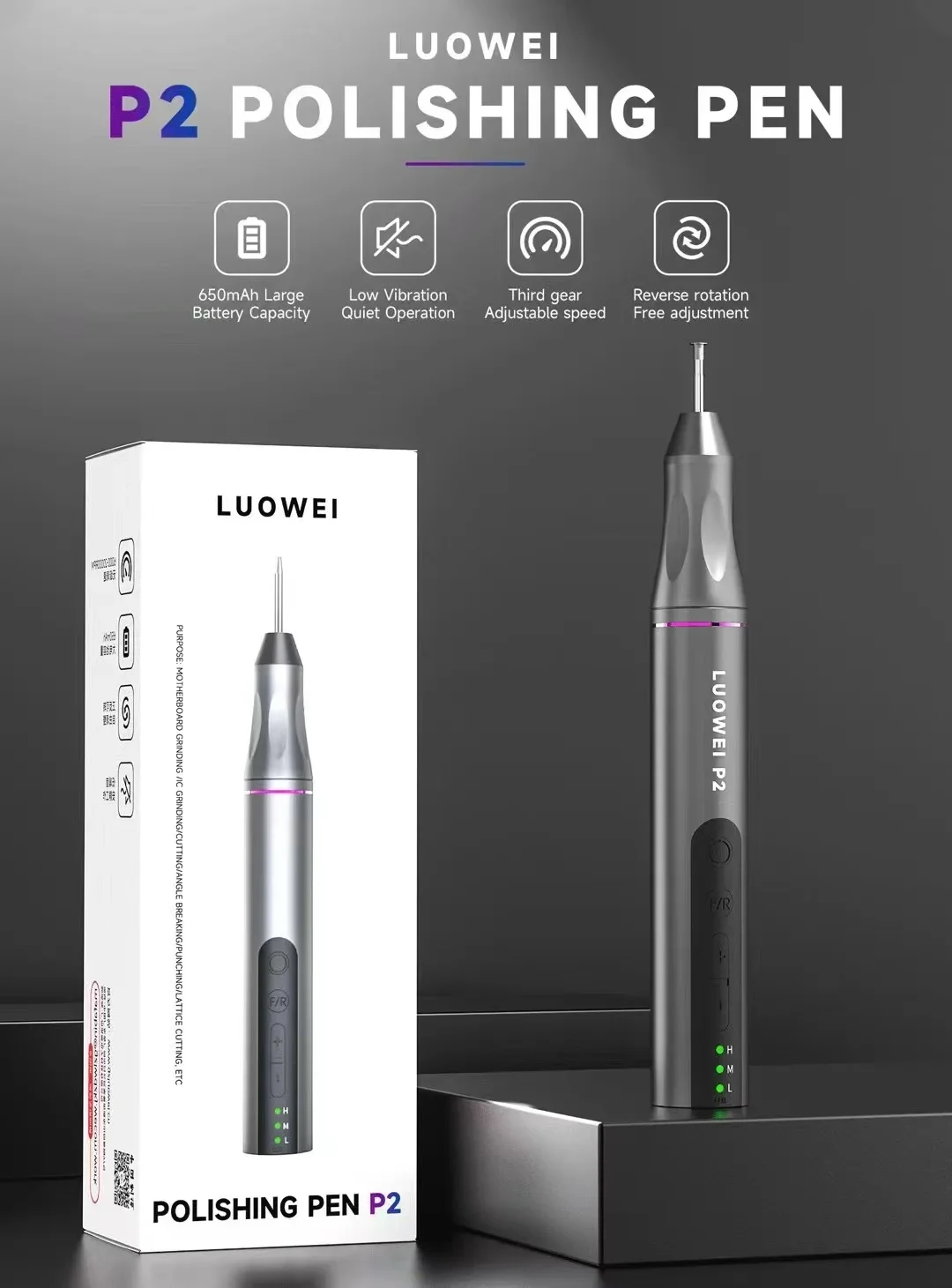 루오웨이 P2 폴리싱 펜 / 모바일 칩 연마용 그라인딩 펜 / 9개의 폴리싱 팁 / USB 충전기 / 모바일용 그라인딩 펜