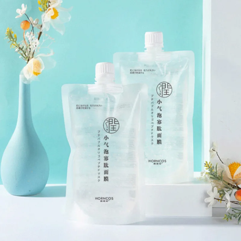 

200ml Oligopeptide Small Air Bubble Mask Sleep Smear Type Clean Pores Hydrate Moisturizing Skin Rejuvenation Mask Promotion