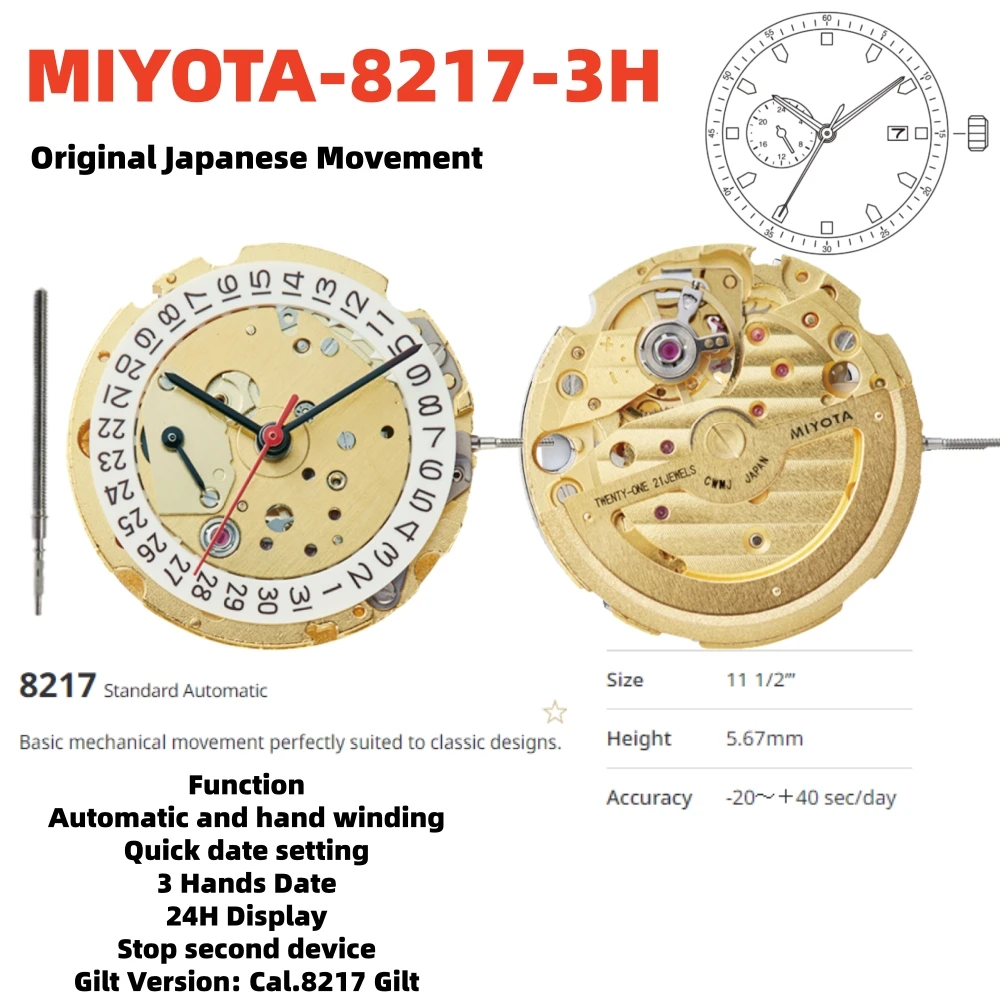 MIYOTA  일본 8217 자동 기계식 무브먼트 21개의 보석 고정밀 8217 다기능 4핸즈 메커니즘