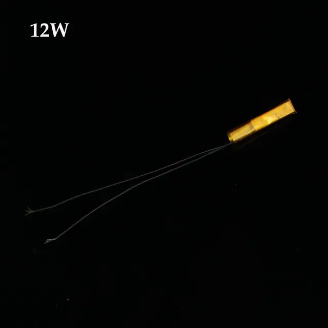 12W