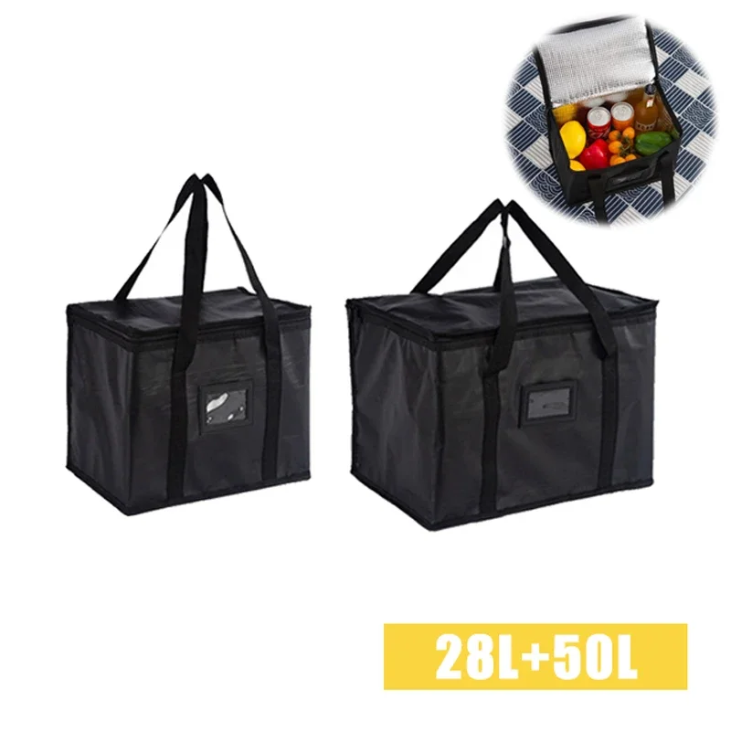 28L-50L-1SET