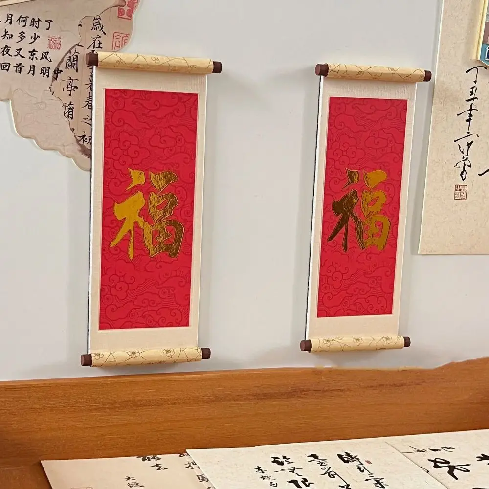 Wooden New Year Magnetic Sticker Traditional Blessing Chinese Style Refrigerator Magnets Festive Decoration