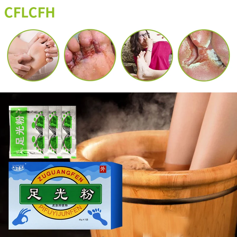 Foot Bath Powder Foot Odor Sweat Soak Tinea Pedis Athlete Feet Deodorizer Beriberi Antibacterial Remover Sophora Flavescens Care