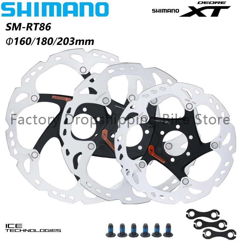 Shimano XT SM-RT86 MTB Bikes 6 Bolt Ice Technology Disc Brake Rotor ...