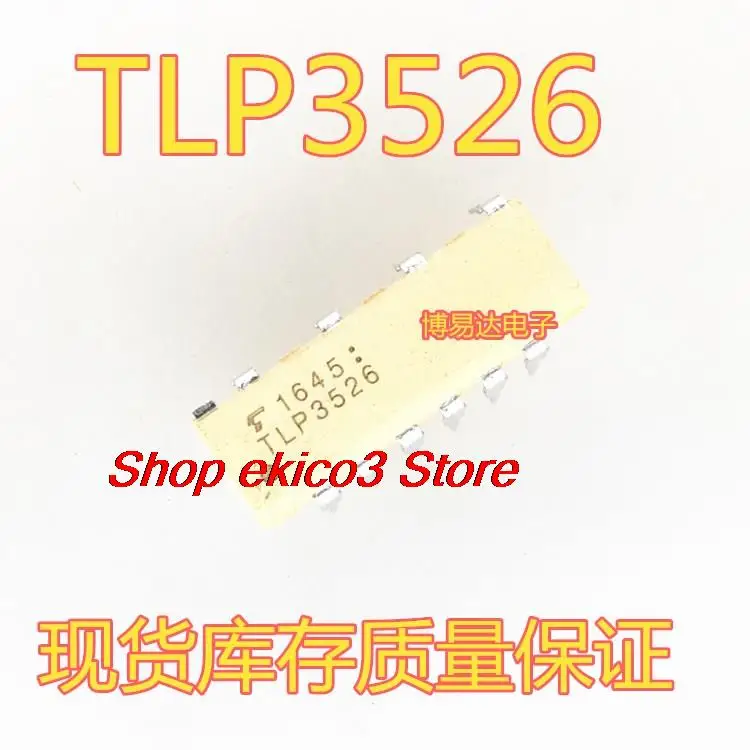 

10pieces Original stock TLP3526 DIP10