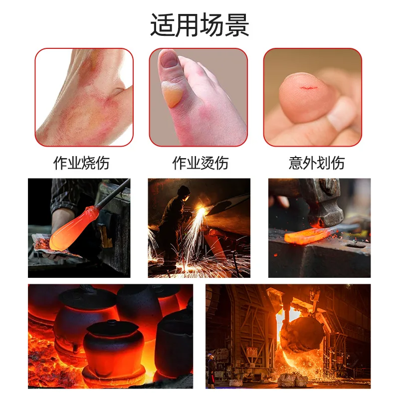 High temperature work gloves anti-cut wear-resistant thickened heat insulation 500 degrees kitchen industrial