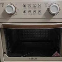 Kesun – four à friteuse à Air 220V, grille-pain combiné, four à Convection multifonctionnel de grande capacité avec fenêtre de visualisation pour la cuisson à domicile DA 1